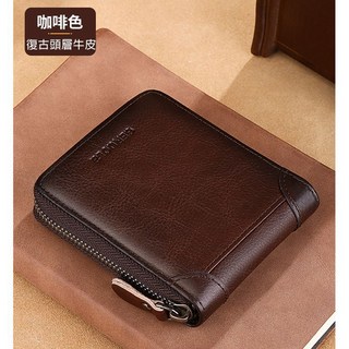 父親節禮物 頭層牛皮皮夾 男女通用 男生皮夾 錢包 短夾 真皮錢包
