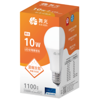 舞光 LED燈泡 10w LED全電壓燈泡 清晰明亮 無藍光危害, 黃色的, 1個
