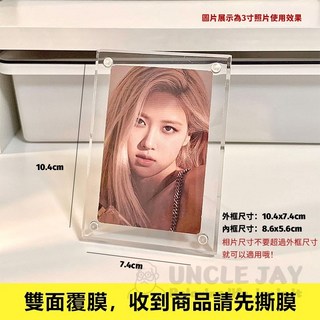 磁吸壓克力相框 卡磚 拍立得相框 小相框 展示框 小卡卡磚 相片框 紀念相框 咕磚 保護框, 1個, 3吋-透明