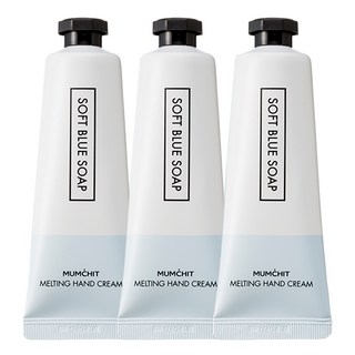 멈칫 핸드크림 소프트블루솝50ml 3개, 50ml