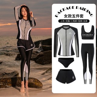 ZHMOER 情侶款防曬長袖泳衣 水母衣 潛水衣 韓國風泳裝 女生黑灰五件式