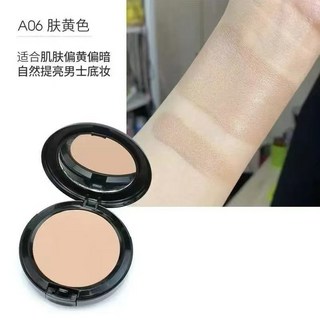 ZFC粉底膏愛絲遮瑕膏控油持妝粉底bb霜cc霜保溼裸妝粉底液粉底霜, 1個, 老款zfcA06 膚黃色