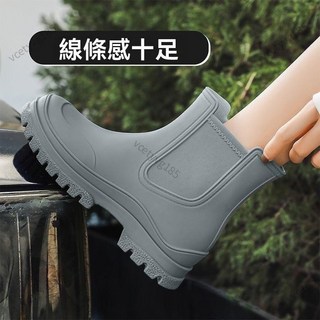 韓版防滑束口防水雨鞋 中筒外穿輕便雨靴 短筒水靴防水膠鞋