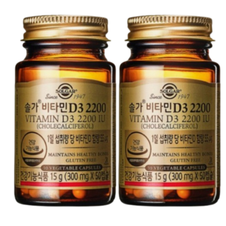 솔가 비타민D3 2200, 50정, 2개