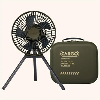 CARGO C.C. MULTI FAN 便攜式風扇 野生卡其綠 248-220-328 MM, 軍綠, CARGO MULTI FAN隨行風扇含收納盒