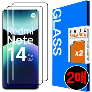 어반스티치 트루밸런스 풀커버형 강화유리 액정필름 2매, 1개