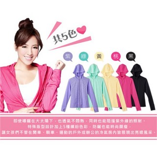 E-Heart 伊心 高透氣抗UV防曬外套 5色, 黑色LL