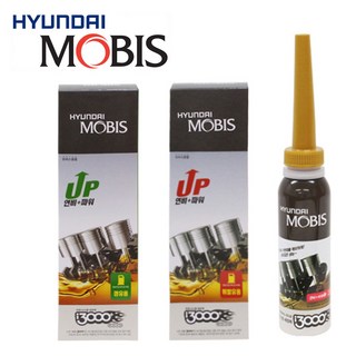 현대 모비스 순정품 연료 첨가제 휘발유 가솔린 경유 디젤 엔진룸 크리너 청소 엔진 세척제 스프레이, 1개