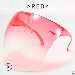 防護面罩 防疫面罩 防飛沫面罩 透明面罩 獨立包裝, 成人-上紅, 1個