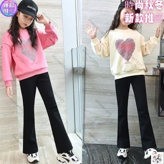 秋冬新款女大童套裝兩件套 女大童春裝2024新款春秋休閒大學T套裝女孩中大童時尚喇叭褲最新款