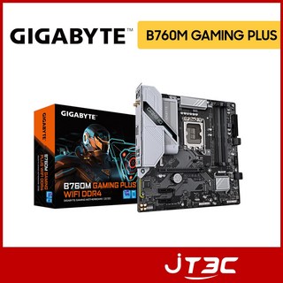 GIGABYTE 技嘉B760M GAMING WIFI PLUS DDR4 主機板，內建WIFI無線網路，支援Intel處理器，M-ATX規格
