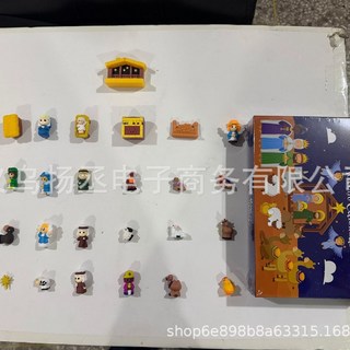 2025 聖誕降臨日曆 25 件組, 1個, 2025耶誕降臨日曆25天