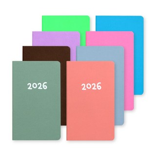 2026 양지다이어리 하이플랜32 슬림 다이어리 일정관리 스케줄정리, 블루그레이