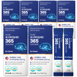 포스파티딜세린 뇌영양제 식약청인증 미국산 300mg 분말 스틱 두뇌엔 PS 365 기억력 개선 포스타티딜세린 검정콩맛, 6개, 37.5g
