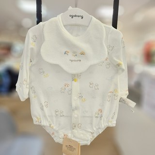 6층 아가방 2026 봄신상 부드러운 소재의 토끼 나염이 들어간 무형광 바디수트 턱받이세트