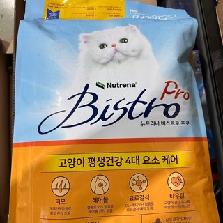 뉴트리나 비스트로 Pro 고양이 사료 6kg 300gx20봉+JJ55EA new*179Bq, 20개