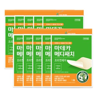 마데카메디패치 프리컷 습윤 밴드, 10개