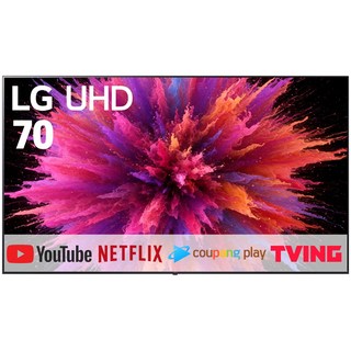 LG전자 70인치 최신형 울트라HD 4K 스마트 LED TV 70UQ7070 디즈니 유튜브 넷플릭스 미러링, 스탠드형, 방문설치