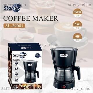 優選咖啡機 110V意式自動咖啡機 滴漏式小型家用咖啡壺 coffee pot 外貿, SL-29001,美規110V（國內勿拍不可用）