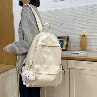 란몰 캐주얼 대용량 백팩 학생책가방 노트북가방 구름키링