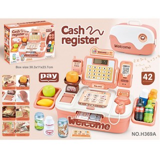兒童仿真超市收銀機智能計算器掃描過家家收銀臺玩具 NO.H369A, 玩具收銀機紅色【裝箱量24PCS】, 1個