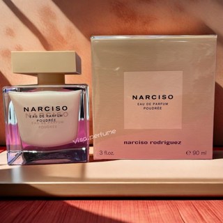 Yisa頤莎 Narciso Rodriguez Poudree 裸時尚粉女性淡香精 30ml/90ml, 1個, 30ml