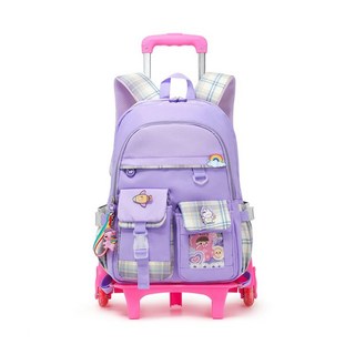 可愛少女小清新拉桿書包 兒童書包 小學生 國小 護脊 後背包 多功能包