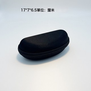 高級感戶外防風滑雪護目鏡冬季騎行運動眼鏡女凹造型防紫外線墨鏡