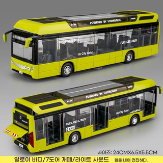 다이캐스트 신에너지 전기 공항 비즈니스 버스 합금 자동차 모형 금속 투어 시티 사운드 및 라이트 키즈 장난감 선물, [02] Yellow, 1개