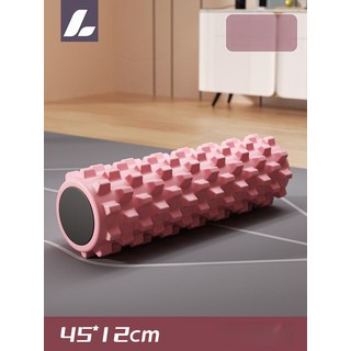 요가의자 요가소도구 필라테스 요가체어 홈트 요가블럭, 모네핑크 45cm, 기본 모델명/품번