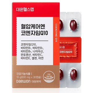 대원헬스랩 혈압케어엔 코엔자임Q10, 30정, 1개