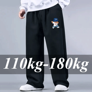 빅사이즈 남자바지 4XL 5XL 6XL 7XL 남자와이드팬츠 빅사이즈 봄 가을바지 순면 와이드 슬랙스 남성 라지 스트레이트 팬츠 110-180KG