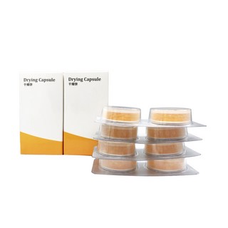 2박스 4 카드 보청기 건조 캡슐 건식 정제 벽돌 제습기