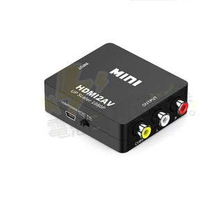 電池哥 AV轉HDMI高清轉換器 RCA轉HDMI電視轉換器 舊設備轉接神器, 1個, HDMI轉AV黑, HDMI轉AV黑