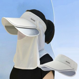누비즈 UV 자외선차단 썬캡 모자 쿨마스크 탈부착형