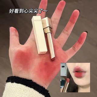 【伪素颜妆】微醺灰调粉 口红雾面哑光丝绒伪素颜学生唇釉裸色女高日杂唇膏ins, 1個, 03#裸石榴