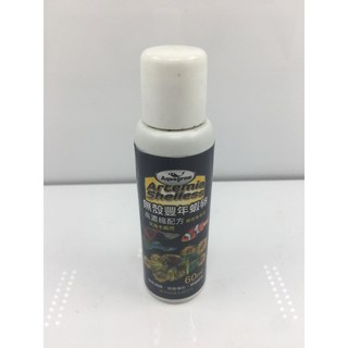 F台灣Aquagrow-無殼豐年蝦卵 蝦紅素配方 脫殼卵 60ml 150ml, 1個