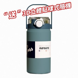 雙飲提手 316不鏽鋼保溫瓶, 馬卡藍1000ml-(原包裝出貨), 1個