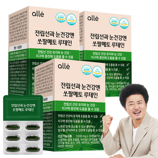 쏘팔매토 쏘팔메토 옥타코사놀 루테인 1000 전립선 건강 눈 건강 지구력 남성 영양제 알레, 30회분, 3개