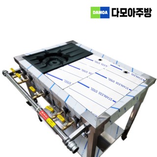 [다모아주방]업소용 가스렌지 커버 1열 2열 화구 덮게, 1열화구덮게, 1개