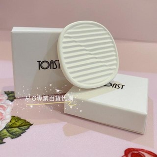 義大利車用擴香器 迪士尼授權 (黃/綠/紅) 素面 (粉/灰) 車內香氛, 1個, 素面擴香替換片