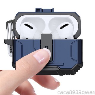 Airpods Pro 2 盔甲耳機套 防摔保護殼 蘋果藍牙耳機保護套, 黑藍,【Airpods pro 2】, 1個