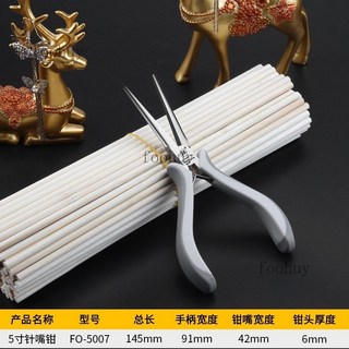 福岡 珠寶鉗 三合一 DIY小號手工尖頭飾品鉗 尖嘴鉗 斜口鉗 台灣出貨, 5007迷你長針嘴鉗, 1個