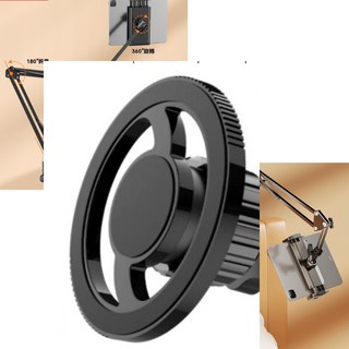 隱藏式插縫床頭架 懸臂式手機平板支架 落地懸臂式支架 直播自拍摺疊 台灣出貨, 適用兩款磁吸手機平板架配件, 1個