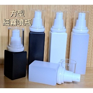方形噴瓶 分裝酒精.化妝水 細霧噴瓶 加厚瓶身, 1個, 50ml 乳白