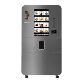 업소용 무인카페 일체형 커피 기계 머신 자판기