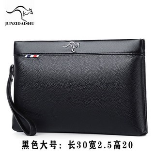 JUNZIDAISHU新款男士手拿包 - 大容量信封包 柔軟皮革休閒夾包, 1055黑色大號