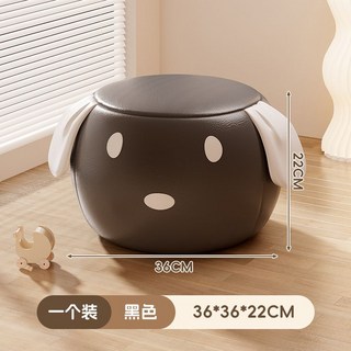 萬向輪小凳子 帶輪矮凳 兒童卡通沙發凳, 1個, 皮狗-黑色