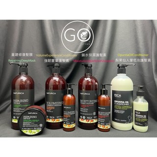 RICA 護髮系列 強韌豐量 鎖水保濕 低泡 修復 義大利原裝進口, 1個, 強韌豐量護髮素,1000ml + 押頭, 1L