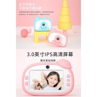 昌兒 兒童相機 育兒三寶之一, 藍色, 1個